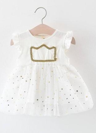 ✨нарядна святкова сукня для принцеси фатин✨