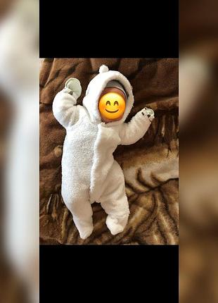 Тепленький милий комбез для малючка