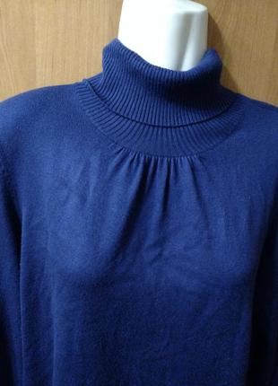 Гольф синесернневый