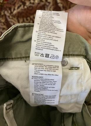 Мужские брюки pme legend american classic орог