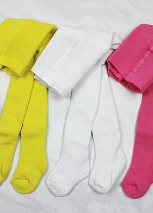 Махрові колготки для дівчинки і хлопчика турція 62-92 см теплі