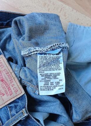 Джинси чоловічі модель levis 5086 фото