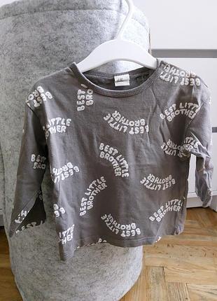 Кофтинка h&m