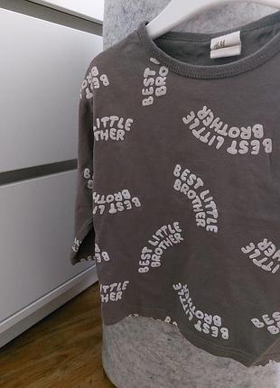 Кофтинка h&m 2