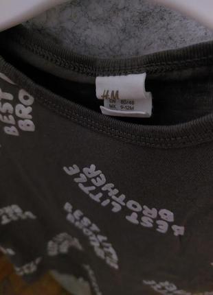 Кофтинка h&m 4