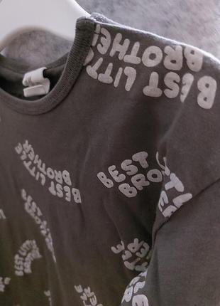 Кофтинка h&m 5