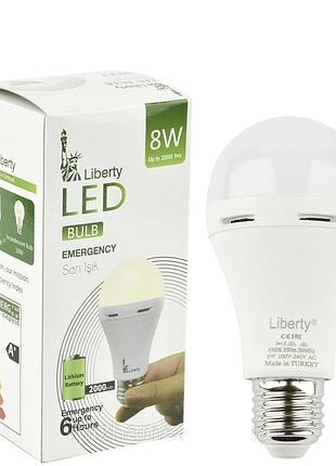 Led-лампочка 8w с аккумулятором. 4 часа без электричества.