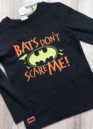 Коттоновый реглан, кофта, для мальчика