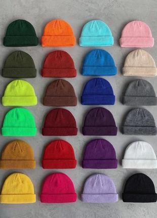 Шапка міні біні чорна  докер докерка вище вух кусто в’язана  коротка вкорочена кроп рубчик з підворотом отворотом жіноча чоловіча