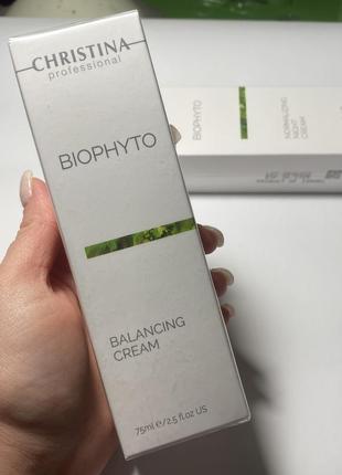 Christina bio phyto балансирующий крем