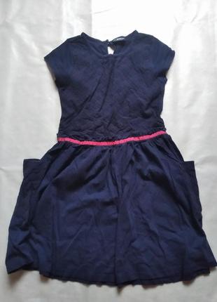 Плктьє з вишивкою