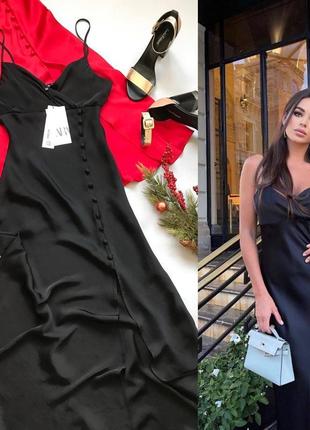 Zara популярное, трендовое платье. новое, с бирками. оригинал