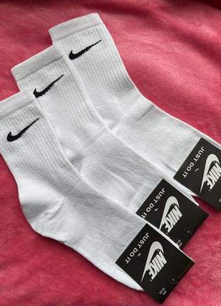 Носки nike adidas