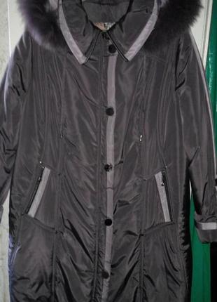 Пальто зимове