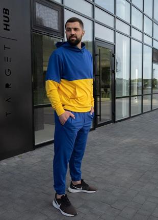Костюм україна зіпхуді два кольори + штани сині