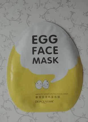 Ефективна тканинна маска bioaqua facial egg face mask 25г2 фото