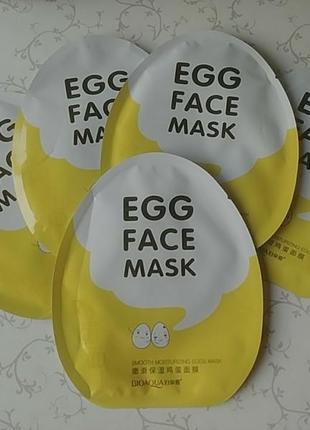 Ефективна тканинна маска bioaqua facial egg face mask 25г4 фото