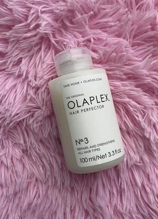 Olaplex no. 3 hair perfector еліксир для волосся