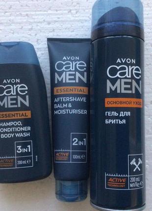 Мужской набор для бритья care men-avon-основной уход