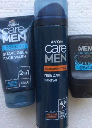 Мужской набор для бритья care men-avon-освежающий +основной уход1 фото