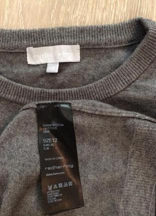 Светр джемпер з рюшами 5