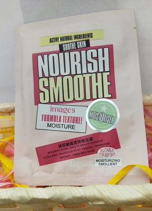 Увлажняющая тканевая маска с протеином шелка и персиком images peach nourish smoothe mask