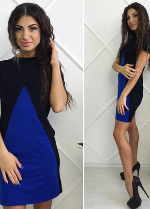 Жіноче плаття