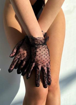 Рукавички 2