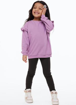 Костюм спортивний лосини