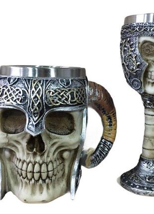 Подарунковий набір гуртка чашка келих 3d сатан череп в шоломі подарунок