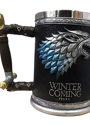 Кружка чашка бокал игра престолов winter is coming stark targaryen 3d дом старк