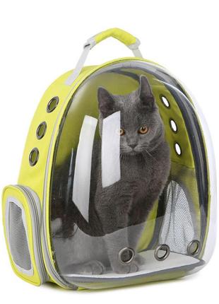 Рюкзак перенесення pet cat для домашніх тварин (кішок, собак, кроликів, птахів) жовтий ( код: ibh007y1 )4 фото