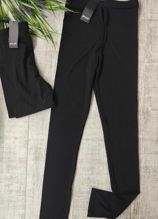 Лосины легинсы nastygal