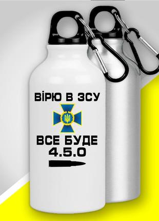 Фляга термо з карабіном "вірю в зсу. все буде 4.5.0" патріотична1 фото