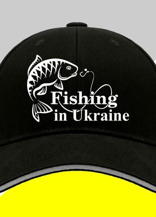 Кепка (бейсболка) "fishing in ukraine"