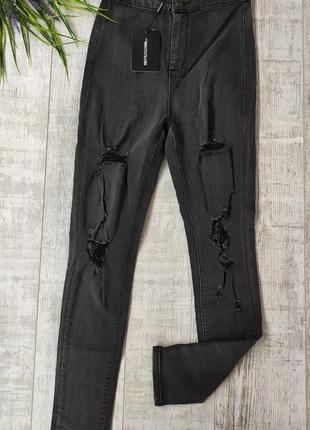 Джинси скіні prettylittlething