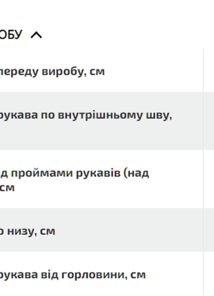 Пуловер стильний у дрібний рубчик, синій колір8 фото