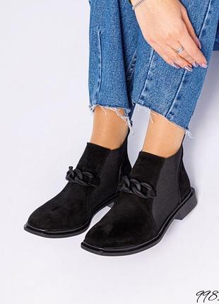 Замшевые ботинки натуральная замша замшевая ботинки натуральная замша