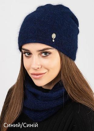 Набір соната