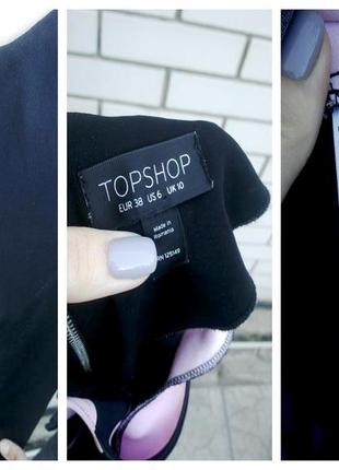 Полосатая черно-розовая блузка с молнией по спинке topshop7 фото
