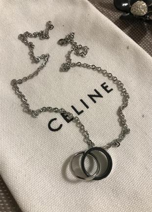 Колечки на цепочке