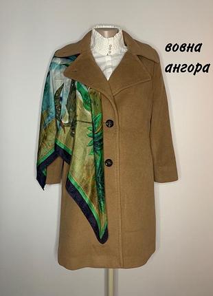 Пальто вовна ангора gil bret