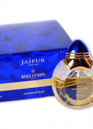 Jaipur boucheron духи оригинал винтаж