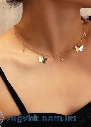 Шикарное богемное ожерелье с бабочкой звезда подвеска звездочка модное кольэ1 фото