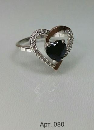 Кольцо серебряное с золотой напайкой камень цирконий8 фото