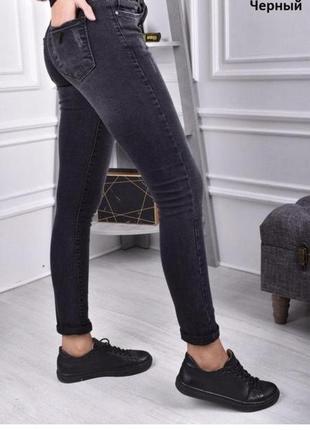 Джинсы, стрейчевые джинсы, скинние,джинсы с поясом2 фото