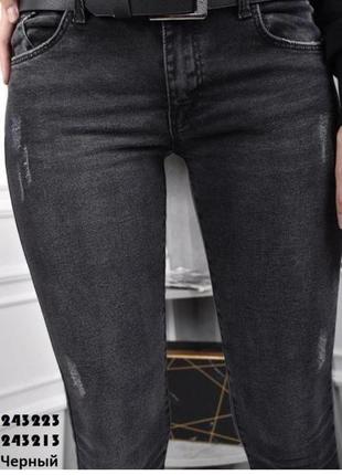 Джинсы, стрейчевые джинсы, скинние,джинсы с поясом3 фото