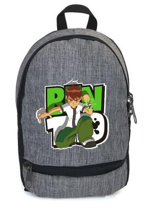 Рюкзак ben 10 подростковый cappuccino toys (btn 002-grey) серый