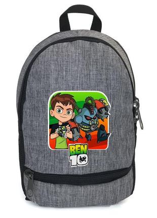 Рюкзак ben 10 підлітків cappucino toys (btn 009-grey) сірий