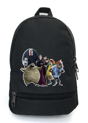 Рюкзак монстри на канікулах 008 підлітків cappucino toys (msr 008-black) чорний
